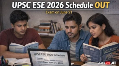 UPSC ESE 2026 Schedule OUT: Mains Exam Date Declared, Check Shift Timings & Direct Link