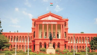 Big Breaking: ಆನ್ ಲೈನ್ ಶಿಕ್ಷಣಕ್ಕೆ ರಾಜ್ಯ ಹೈಕೋರ್ಟ್‌ 'ಗ್ರೀನ್‌ ಸಿಗ್ನಲ್‌'