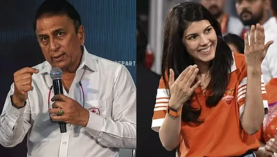 पाक खेळाडूला खरेदी करणाऱ्या सनरायझर्सला गावस्करांनी झोडपले