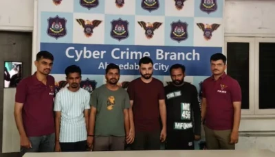 डीपफेक व्हिडीओ बनवून केला कर्ज व्यवहार; व्यावसायिकाची फसवणूक