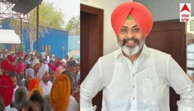 Khushbaz Singh Jattana ਦਾ ਹੋਇਆ ਅੰਤਿਮ ਸਸਕਾਰ , ਸਾਬਕਾ CM ਚੰਨੀ,ਰਾਜਾ ਵੜਿੰਗ ਸਣੇ ਕਈ ਆਗੂਆਂ ਨੇ ਦਿੱਤੀ ਸ਼ਰਧਾਂਜਲੀ