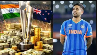 T20 World Cup: India Wins over Rs 24 Crores from ICC in Players' Prize Money Pool, Pakistan about Rs 4.80 Crores