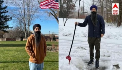 Gurdaspur ਦੇ ਨੌਜਵਾਨ ਦੀ ਅਮਰੀਕਾ 'ਚ ਦਿਲ ਦਾ ਦੌਰਾ ਪੈਣ ਨਾਲ ਮੌਤ , ਮਾਂ ਨੂੰ ਪੁੱਤ ਦੇ ਅੰਤਿਮ ਦਰਸ਼ਨ ਵੀ ਨਸੀਬ ਨਹੀਂ ਹੋਏ