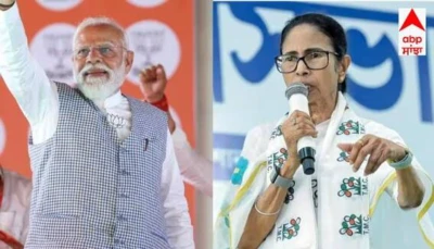 Election Results 2026 : ਬੰਗਾਲ ਅਤੇ ਅਸਾਮ 'ਚ ਭਾਜਪਾ ਦੀ ਸ਼ਾਨਦਾਰ ਜਿੱਤ, ਥੋੜੀ ਦੇਰ 'ਚ ਭਾਜਪਾ ਹੈੱਡਕੁਆਰਟਰ ਪਹੁੰਚਣਗੇ PM ਮੋਦੀ
