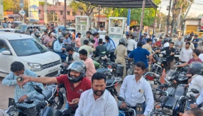 बुरी खबरः पेट्रोल और डीजल हो गया इतना महंगा, जानें क्या हो गये नये रेट!
