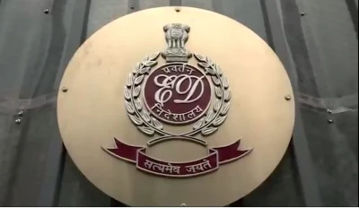पश्चिम बंगालमध्ये रेशन घोटाळ्यावर ईडीची धडक कारवाई