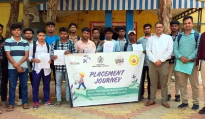 ବନାଂଚଳରେ ଦକ୍ଷତା ବିକାଶ