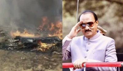 कमी दृश्यमानता, बारामती विमानतळावरील मोठ्या प्रमाणावरील उणिवांमुळे अपघात