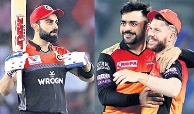 హైదరాబాద్ వేట..!