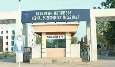 عادل آباد کے رمس اسپتال میں پی جی میڈیکل طالبہ کو نرسنگ آفیسر کی جانب سے ہراسانی، ملزم عدالتی ریمانڈ پر روانہ
