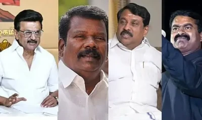சொந்த தொகுதியிலே தோல்வி அடைந்த கட்சி தலைவர்கள்.. யாருமே எதிர்பார்க்காத 2026 ட்விஸ்ட்..!