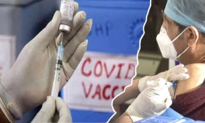 कोविड-19 संक्रमण से बचाएगी कोरोना वैक्सीन