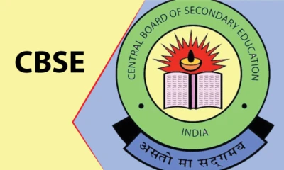 CBSE Takes Strict Action: 20 Schools Disaffiliated and 3 Downgraded Following Misconduct