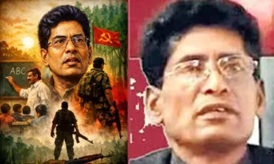 గన్ వదలని గణపతి