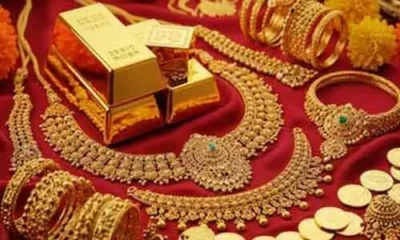 భారీగా తగ్గిన బంగారం, వెండి ధరలు..