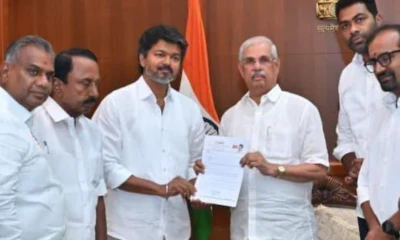 സര്‍ക്കാര്‍ രൂപീകരണം; ഗവര്‍ണറെ കണ്ട് വിജയ്,നാളെ സത്യപ്രതിജ്ഞ