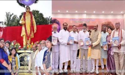 అనకాపల్లిలో 'సిరివెన్నెల స్మృతివనం'