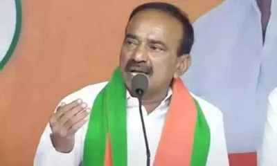 నన్ను మెడలు పట్టి గెంటేశారు.. పార్టీ మారే ప్రసక్తే లేదు: ఈటల