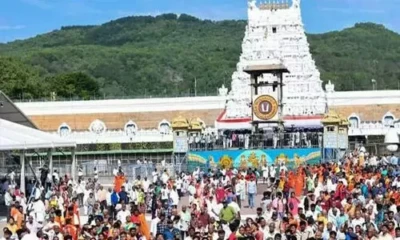 శ్రీవారి దర్శనానికి ఎంత సమయం పడుతుందంటే?