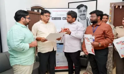 'ప్రెప్మంకీ' యాప్ను ప్రారంభించిన మంత్రి శ్రీధర్బాబు