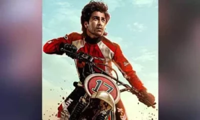 నిరాశపరిచిన 'బైకర్'