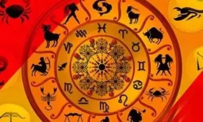 సోమవారం రాశి ఫలాలు (25-05-2026)