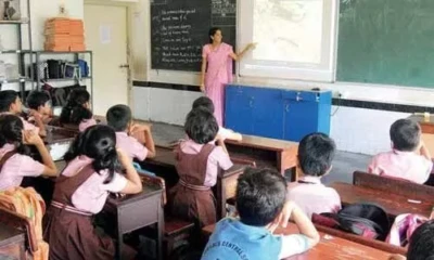 మీరు చదివిన బడి ఇక మాయం!