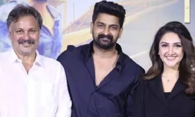 మాస్ యాక్షన్, రొమాన్స్, కామెడీతో ట్రైలర్