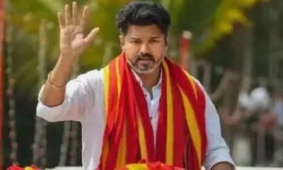 విజయం విజయ్దే అంటే అంతా నవ్వారు..