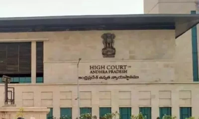 Andhra Pradesh High Court Pulls Up IAS Officer over Delay in Staff Promotions