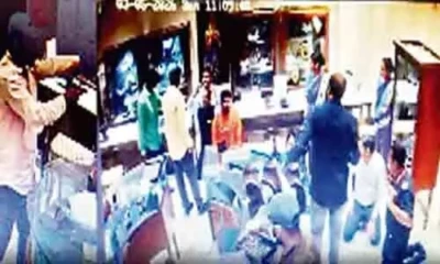 నగల దుకాణంలో కాల్పులు