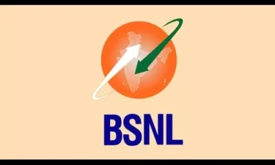 కేవలం రూ. 51కే 28 రోజుల వ్యాలిడిటీ