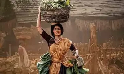 'కందుల సులోచన రాణి'గా అనుపమ...