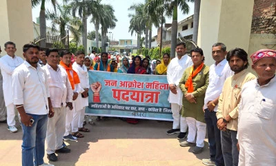 मुजफ्फरनगर: बघरा में महिलाओं का शक्ति प्रदर्शन, पदयात्रा निकाल दिखाई एकजुटता, जन आक्रोश महिला सम्मेलन में उमड़ा सैलाब
