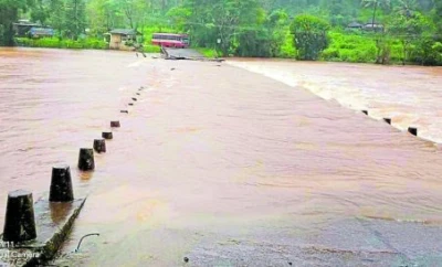 ಕೊಡಗು ಜಿಲ್ಲೆಯಲ್ಲಿ ಮತ್ತೆ ಪ್ರವಾಹದ ಭೀತಿ - ಎಡೆ ಬಿಡದೆ ಸುರಿಯುತ್ತಿರುವ ಮಳೆ