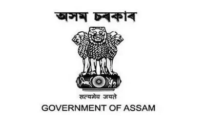 Guwahati: Kamrup (M) DC holds hearing on land grievances