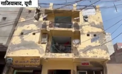 Atrocities committed against Hindu girls by Jihadis in Ghaziabad, Etah, and Maharajganj Districts
