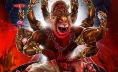 नरसिंह जयंती 2026 पर करें चालीसा का पाठ, जीवन से दूर होंगे सभी संकट