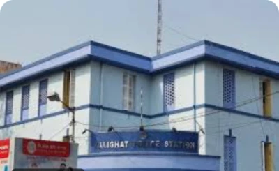 কালীঘাট থানায় ফের ওসি বদল - চামেলি মুখোপাধ্যায়ের জায়গায় দায়িত্বে বলাই বাগ, কে এই নতুন ওসি?