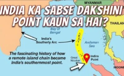 India Ka Sabse Dakshini Point Kaun Sa Hai?