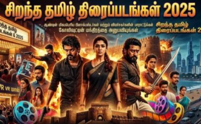 Top 5 Moviesda 2025 Tamil Movies Download - Is It Legit?