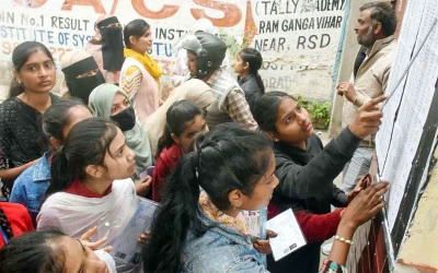 12th Results: 12वीं के रिजल्ट की घोषणा, छात्रों की तुलना में छात्राओं ने मारी बाजी