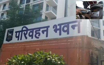 1029 करोड़ की वसूली के लिए बड़ा अभियान : एआईटीपी बसों की भी होगी जांच, बकाया सूची जारी