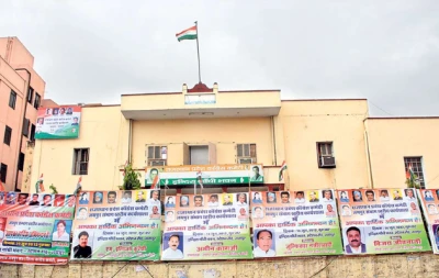 राजस्थान कांग्रेस में जिलों की कार्यकारिणी घोषणा पर सस्पेंस बरकरार, नेताओं की नाराजगी के चलते देरी