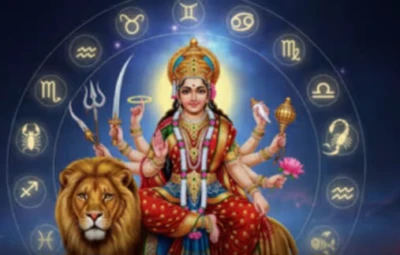 বাসন্তীপুজো ২০২৬ - নির্ঘন্ট