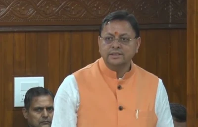 उत्तराखंड कैबिनेट के बड़े फैसले: धामी सरकार ने 17 अहम प्रस्तावों को दी मंजूरी, कई विभागों की नियमावली में हुआ बदलाव