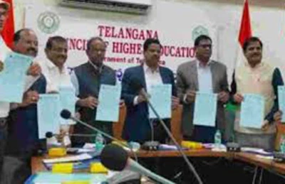 ఉమ్మడి పీజీ ప్రవేశ పరీక్ష షెడ్యూల్
