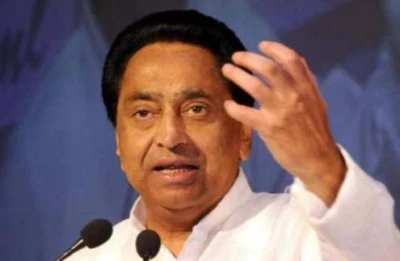 مدھیہ پردیش کی حکومت کسانوں کی آواز کو دبانے کی کوشش کر رہی ہے: کمل ناتھ