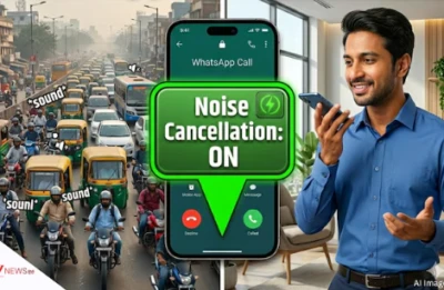 WhatsApp पर आ रहा नया बटन, कॉल के दौरान अब नहीं सुनाई देगा पीछे का शोर, जानिए कैसे करेगा काम!