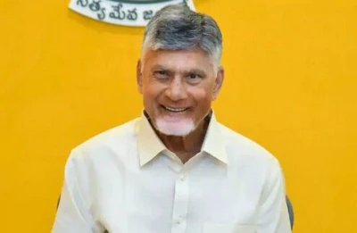 CBN: ప్రతి రూపాయీ సద్వినియోగం కావాలి: చంద్రబాబు